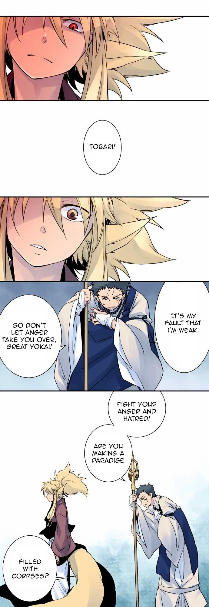 Ake no Tobari Chapter 5 page 7 - Chapter 5 : Yokai Leader of Mountain Shinonome (Last Part)