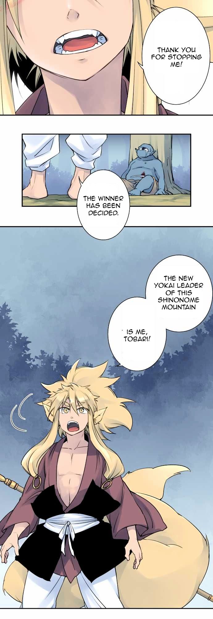 Ake no Tobari Chapter 5 page 9 - Chapter 5 : Yokai Leader of Mountain Shinonome (Last Part)