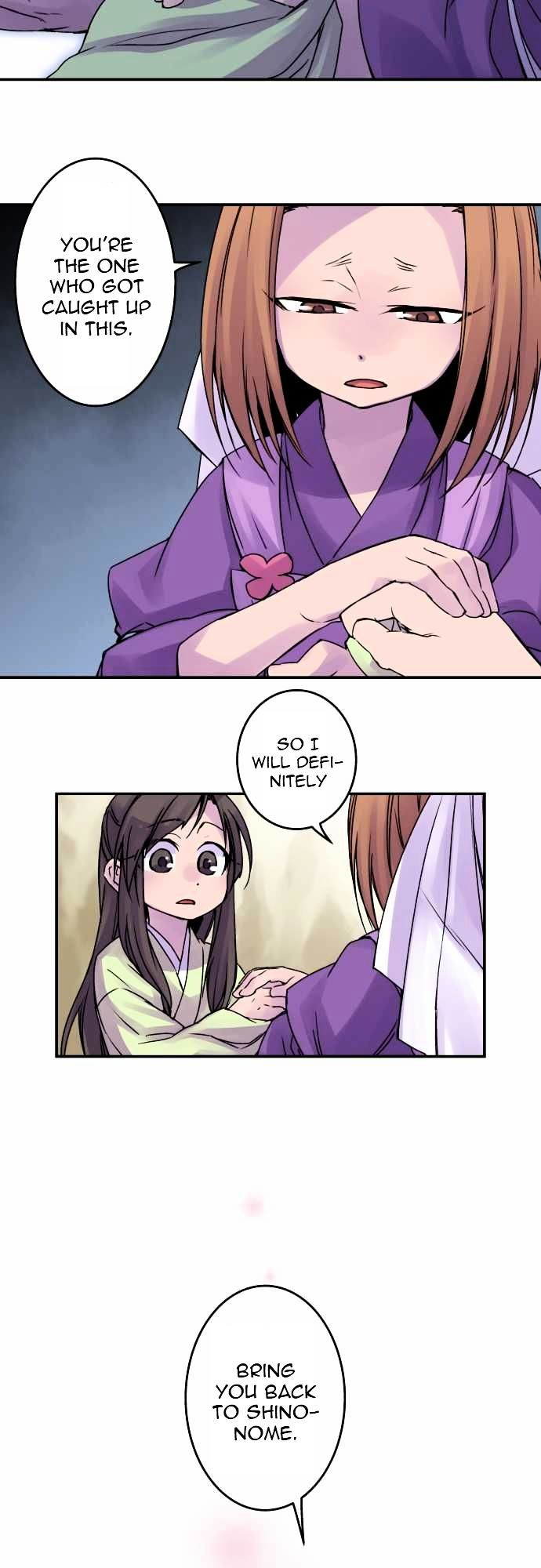 Ake no Tobari Chapter 50 page 10 - Chapter 50 : Wings (5)