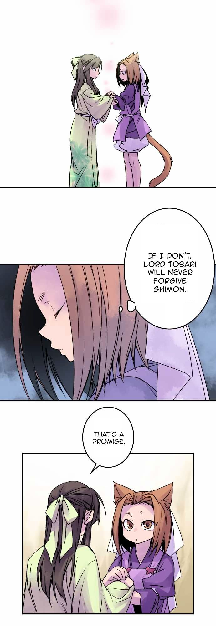 Ake no Tobari Chapter 50 page 11 - Chapter 50 : Wings (5)