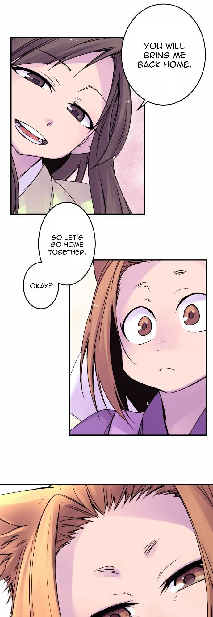 Ake no Tobari Chapter 50 page 12 - Chapter 50 : Wings (5)