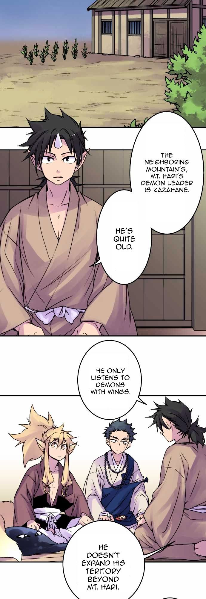 Ake no Tobari Chapter 50 page 14 - Chapter 50 : Wings (5)