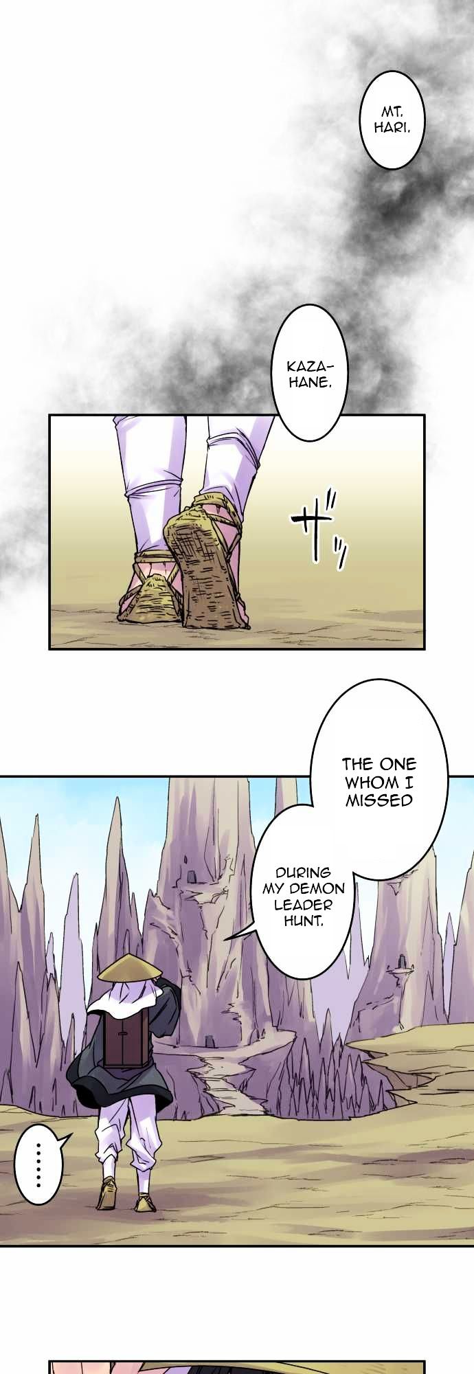 Ake no Tobari Chapter 50 page 20 - Chapter 50 : Wings (5)