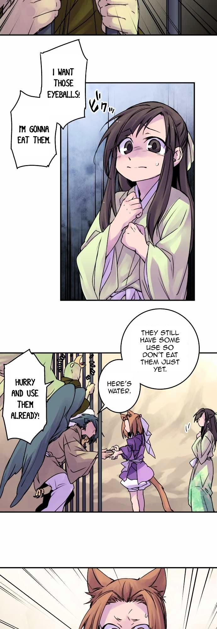 Ake no Tobari Chapter 50 page 3 - Chapter 50 : Wings (5)