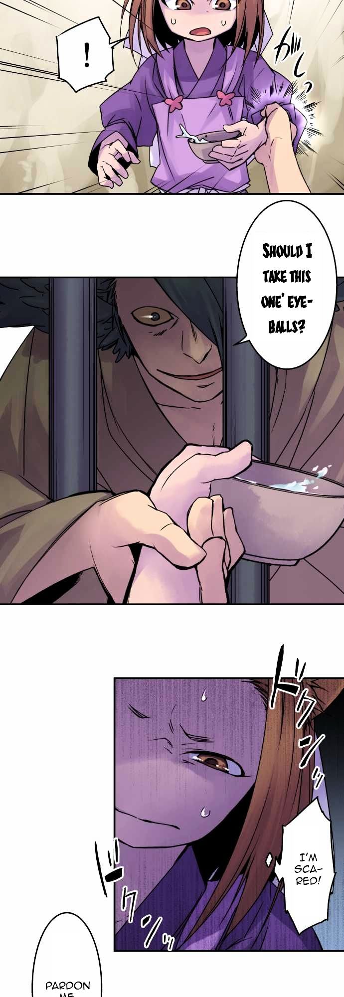 Ake no Tobari Chapter 50 page 4 - Chapter 50 : Wings (5)