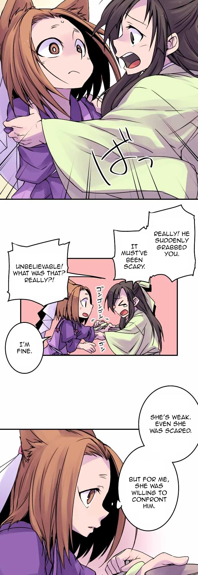 Ake no Tobari Chapter 50 page 8 - Chapter 50 : Wings (5)