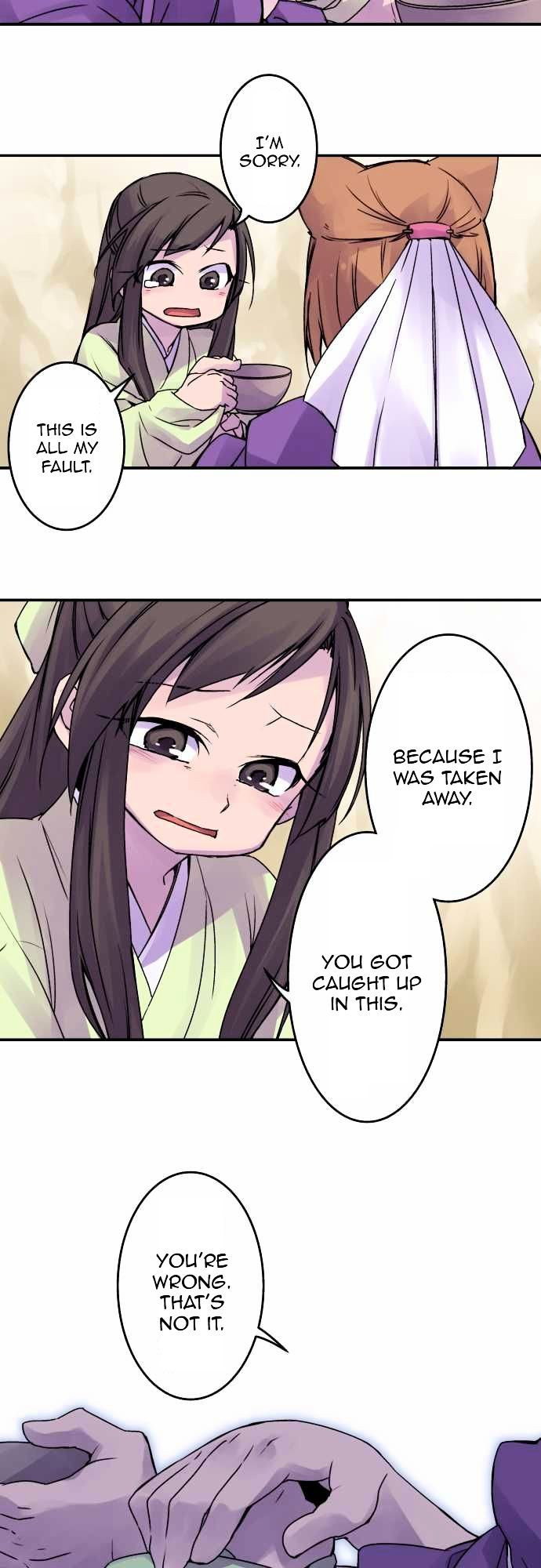 Ake no Tobari Chapter 50 page 9 - Chapter 50 : Wings (5)