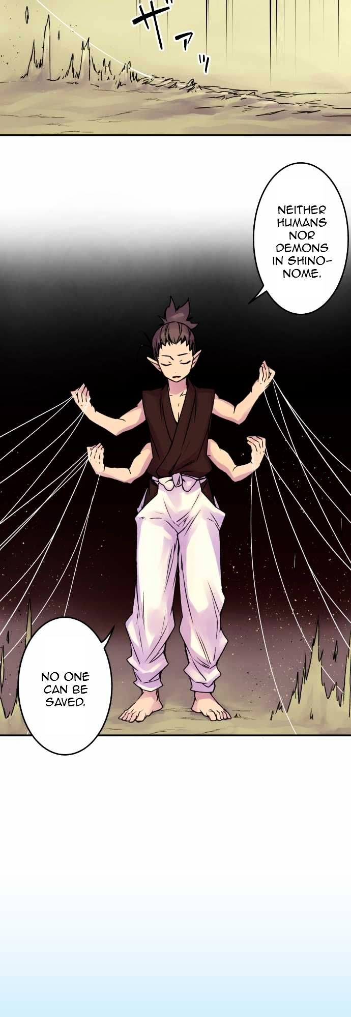 Ake no Tobari Chapter 51 page 12 - Chapter 51 : Wings (6)