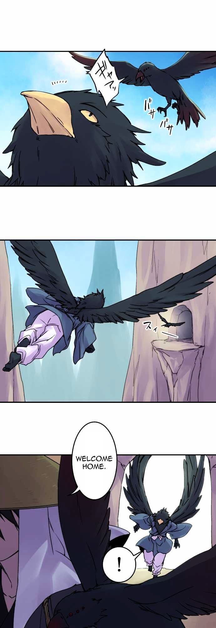 Ake no Tobari Chapter 51 page 15 - Chapter 51 : Wings (6)