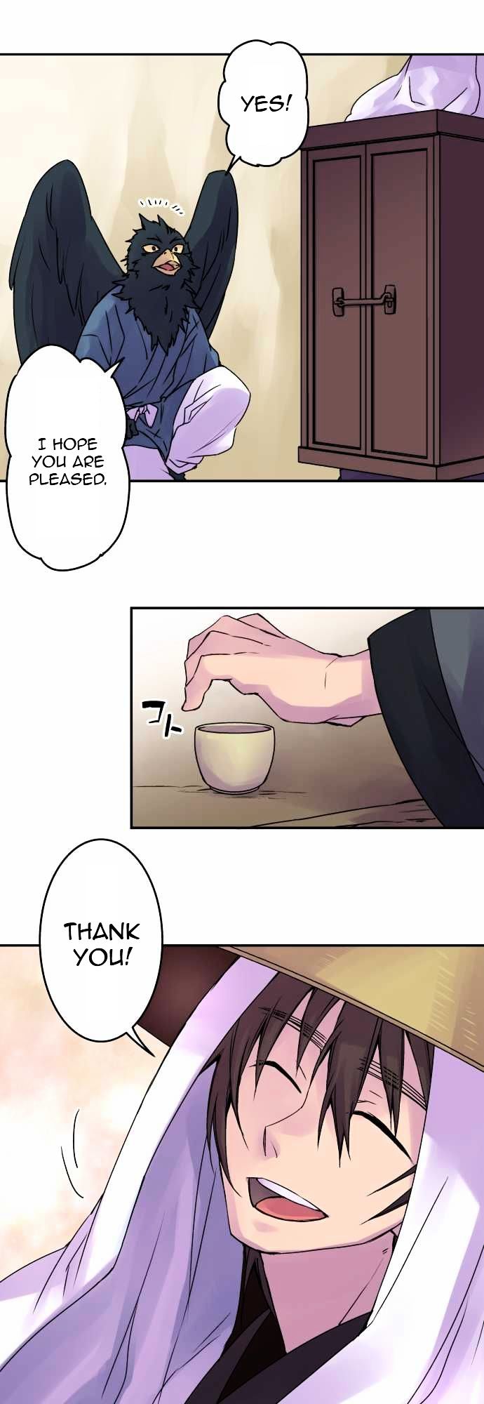 Ake no Tobari Chapter 51 page 18 - Chapter 51 : Wings (6)