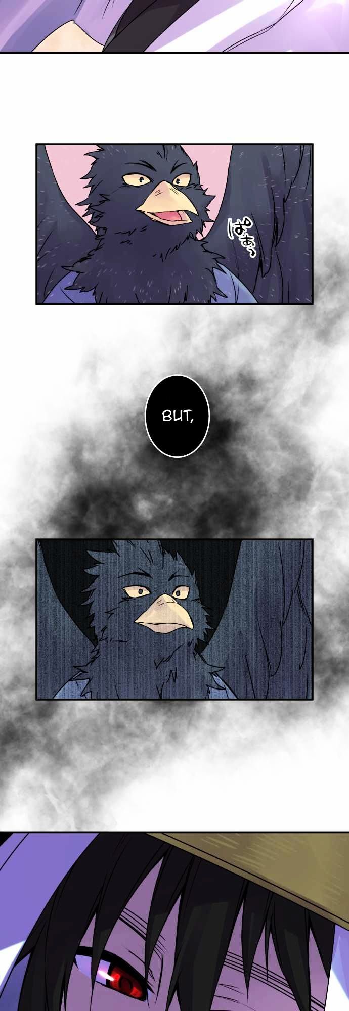 Ake no Tobari Chapter 51 page 19 - Chapter 51 : Wings (6)