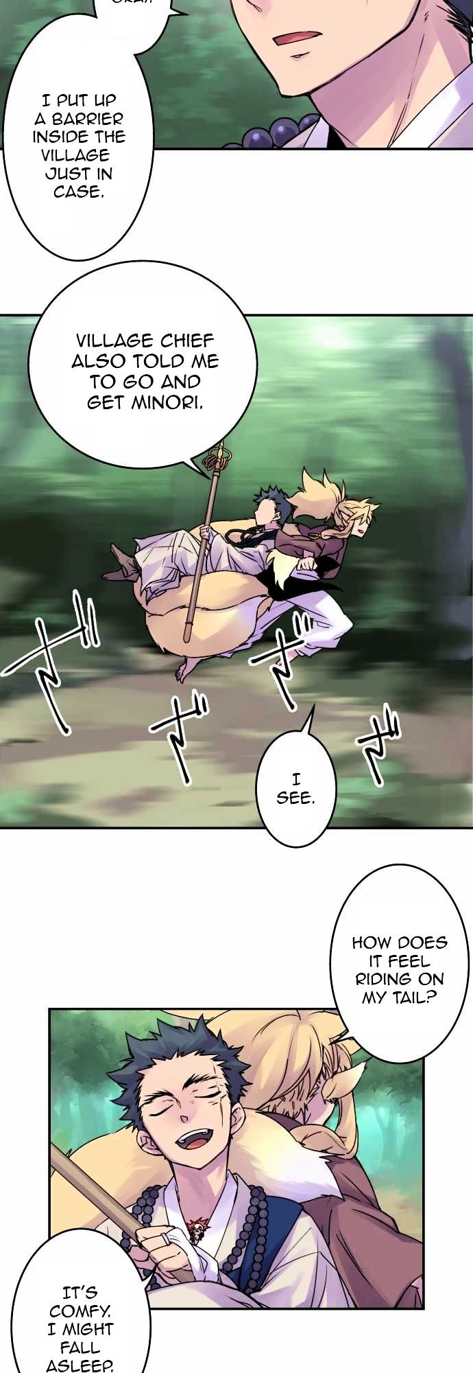 Ake no Tobari Chapter 51 page 3 - Chapter 51 : Wings (6)