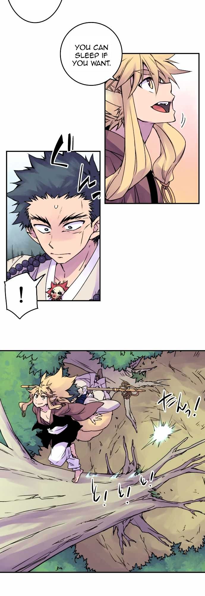 Ake no Tobari Chapter 51 page 4 - Chapter 51 : Wings (6)