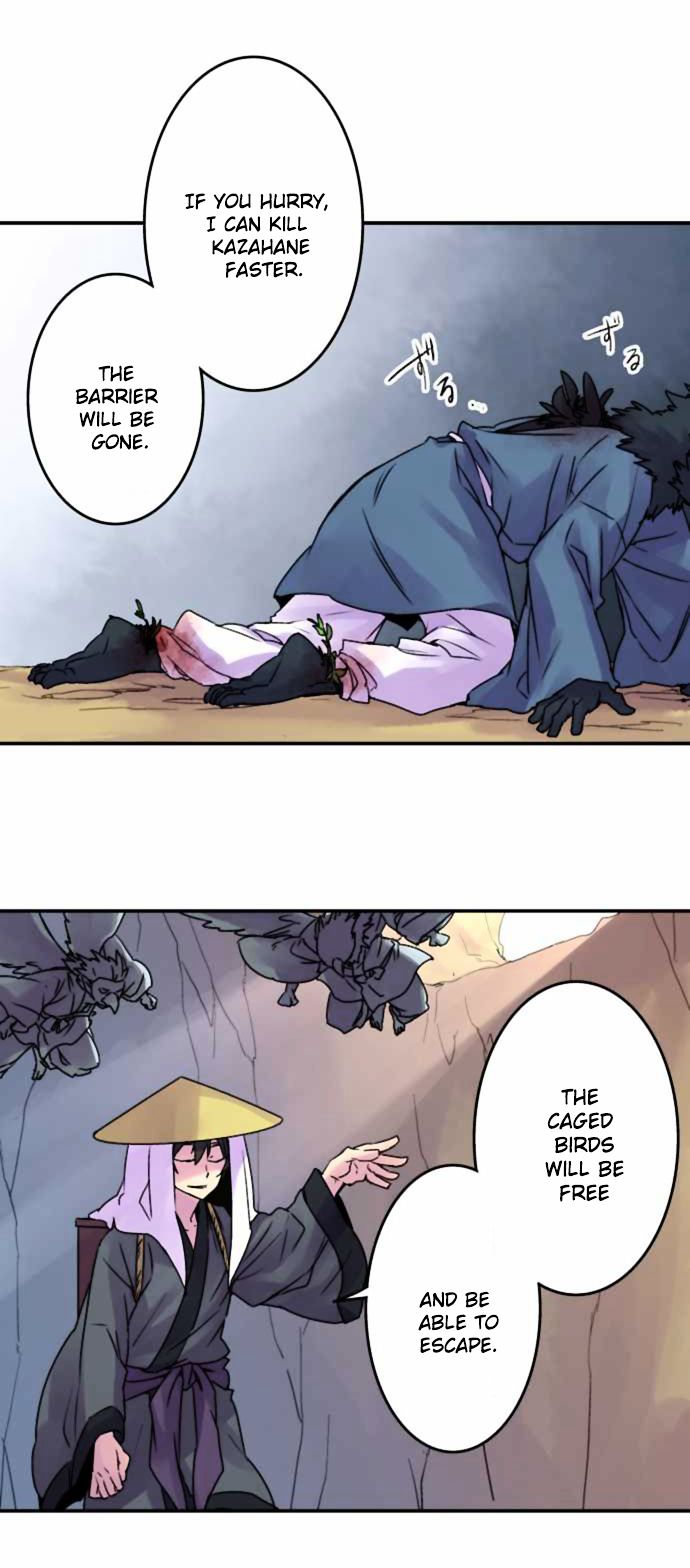 Ake no Tobari Chapter 52 page 10 - Chapter 52 : Wings (7)