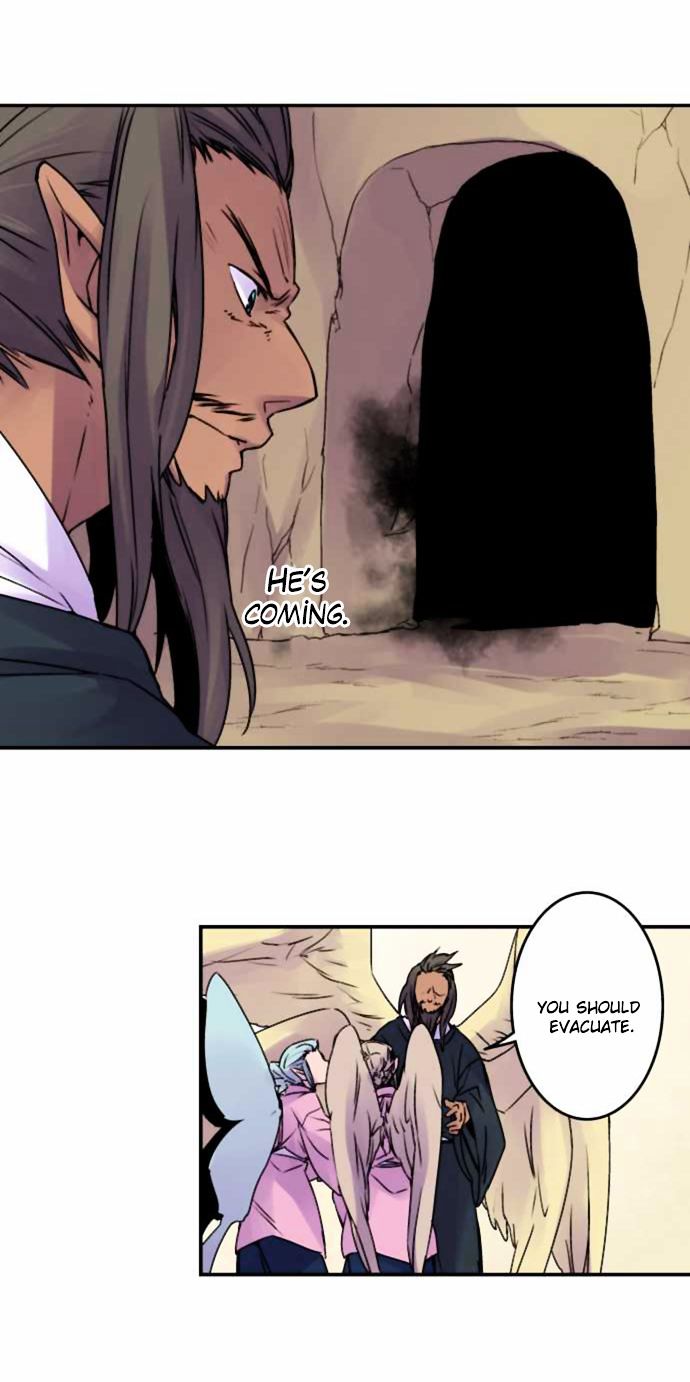 Ake no Tobari Chapter 52 page 14 - Chapter 52 : Wings (7)