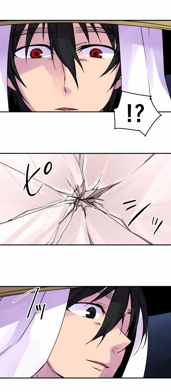 Ake no Tobari Chapter 52 page 16 - Chapter 52 : Wings (7)