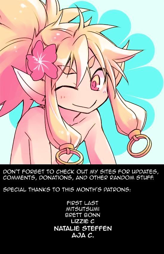 Ake no Tobari Chapter 52 page 20 - Chapter 52 : Wings (7)