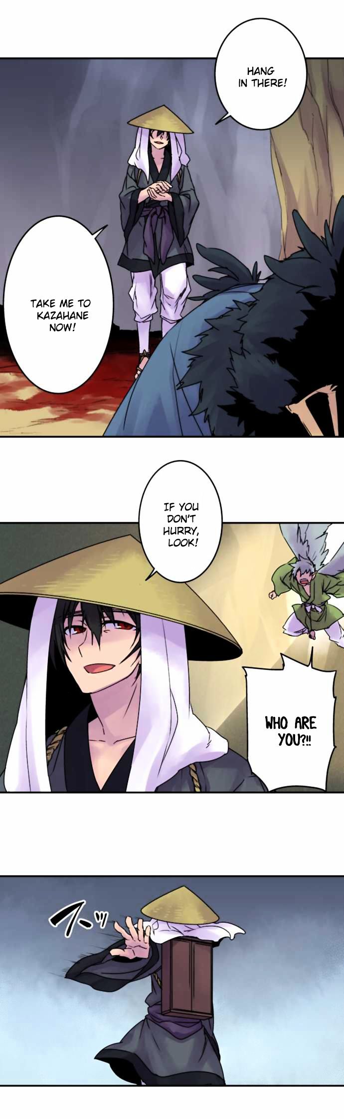 Ake no Tobari Chapter 52 page 7 - Chapter 52 : Wings (7)