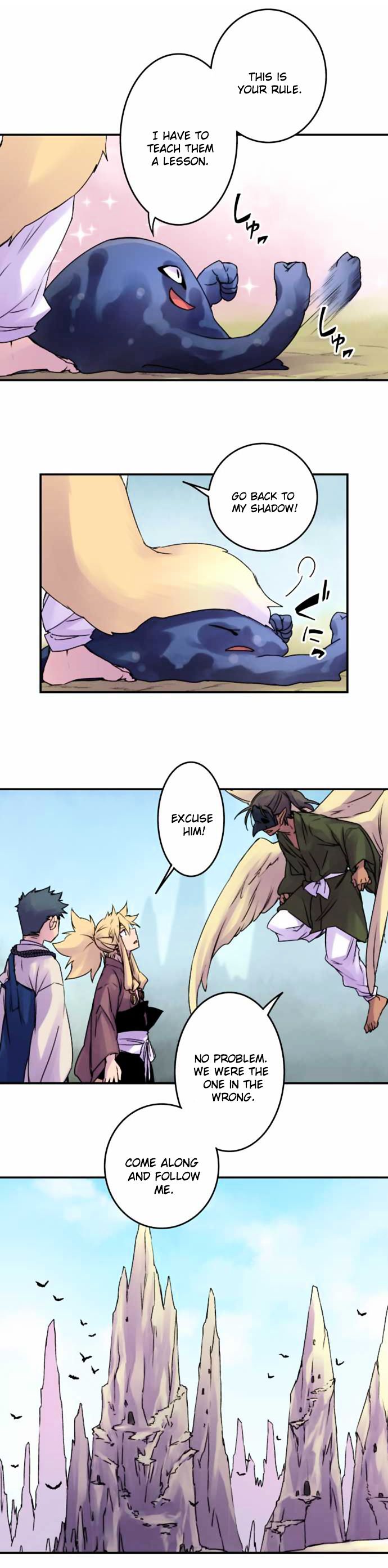 Ake no Tobari Chapter 53.2 page 16 - Chapter 53 : Wings (8) v2