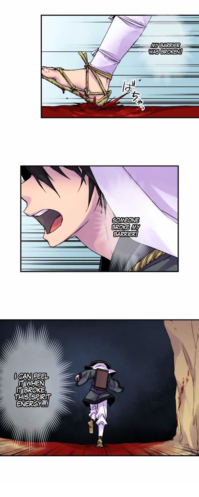 Ake no Tobari Chapter 53.2 page 3 - Chapter 53 : Wings (8) v2