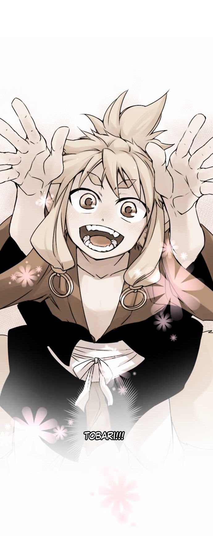 Ake no Tobari Chapter 53.2 page 6 - Chapter 53 : Wings (8) v2