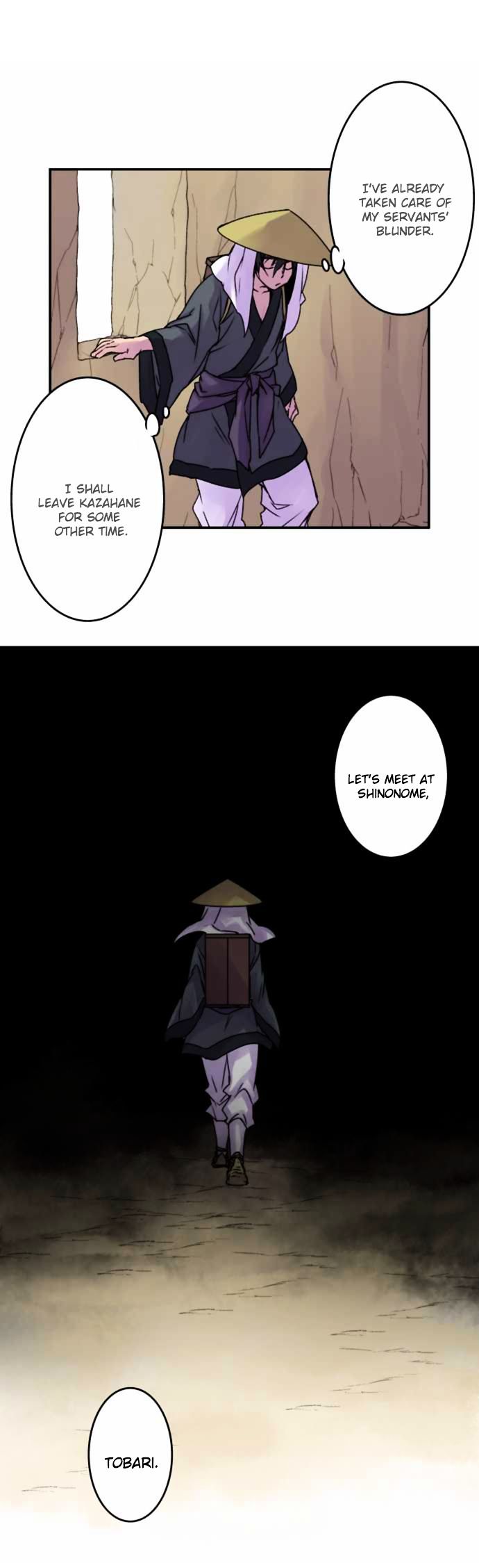 Ake no Tobari Chapter 53.2 page 9 - Chapter 53 : Wings (8) v2