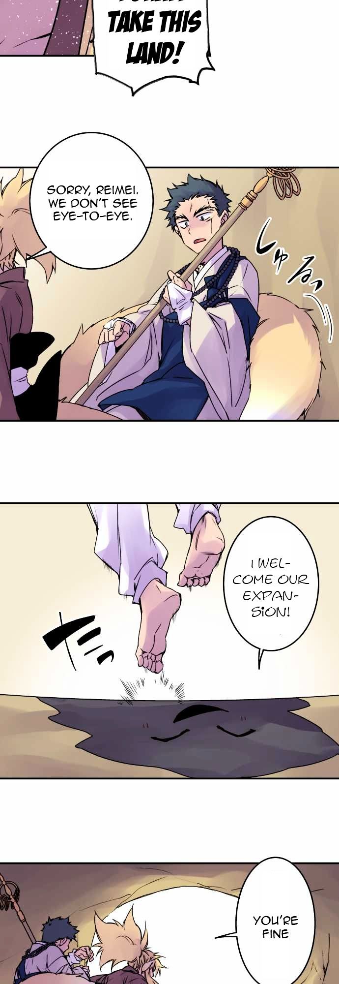 Ake no Tobari Chapter 54 page 10 - Chapter 54 : Wings (9)