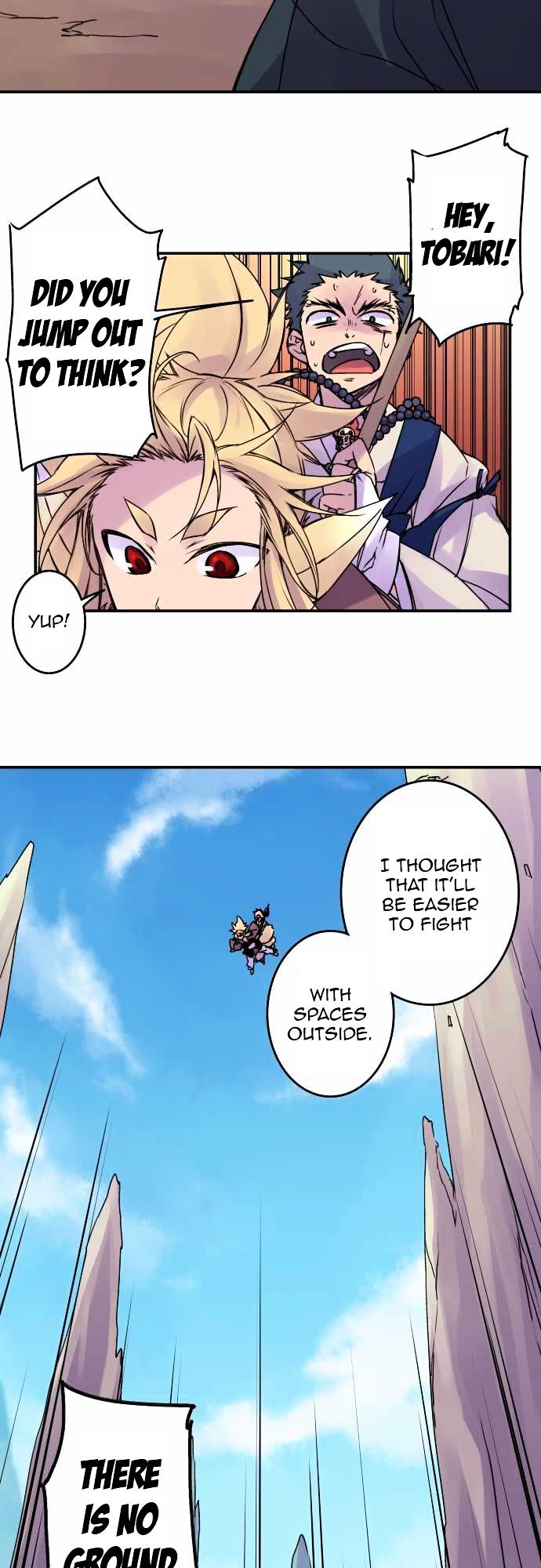 Ake no Tobari Chapter 54 page 12 - Chapter 54 : Wings (9)