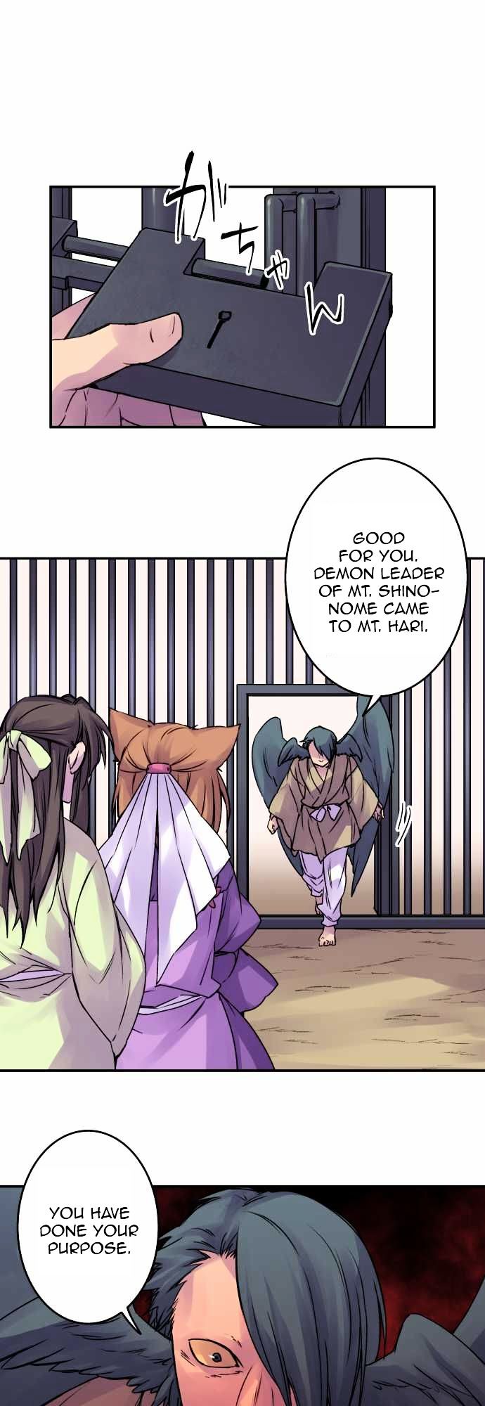 Ake no Tobari Chapter 54 page 15 - Chapter 54 : Wings (9)
