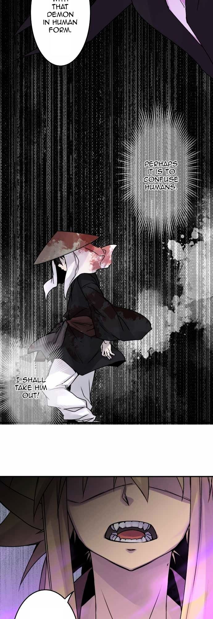Ake no Tobari Chapter 54 page 6 - Chapter 54 : Wings (9)