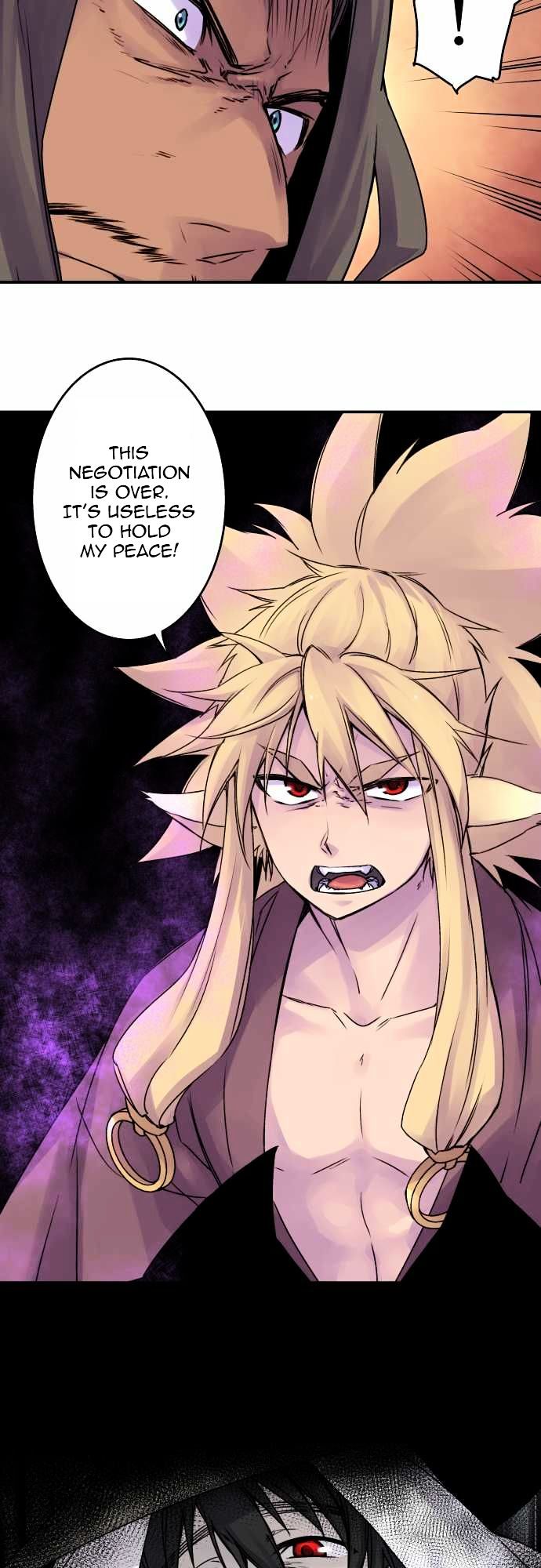 Ake no Tobari Chapter 54 page 8 - Chapter 54 : Wings (9)