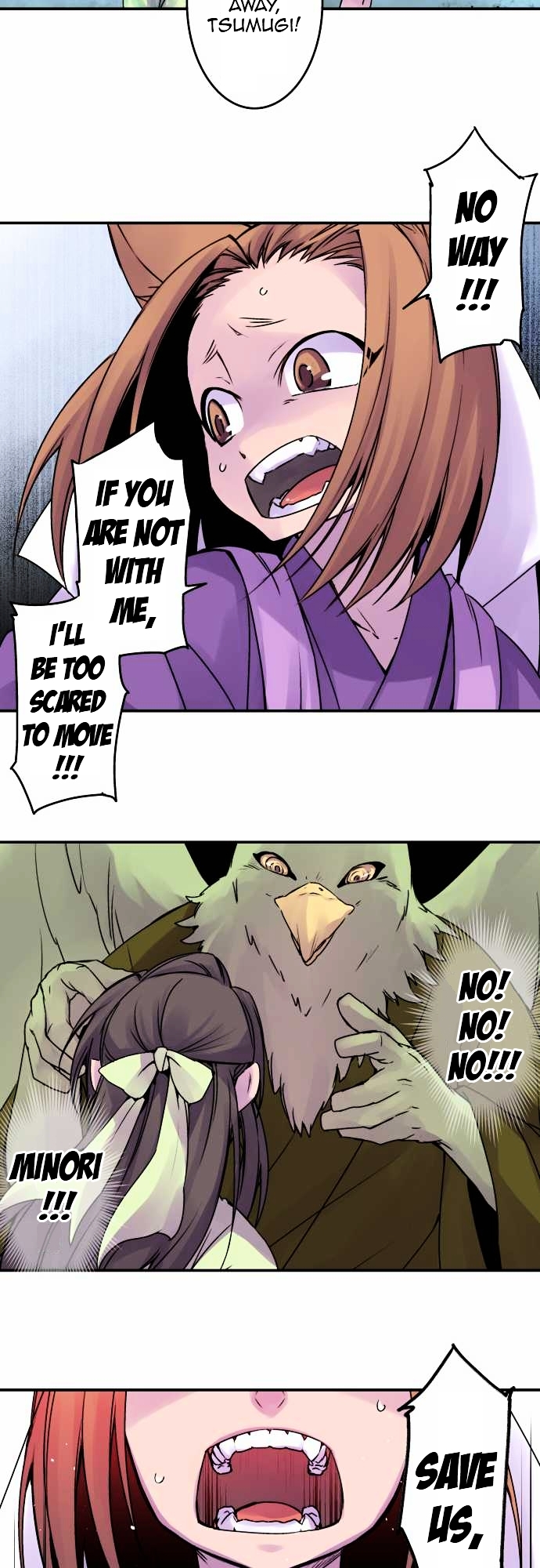 Ake no Tobari Chapter 55 page 15 - Chapter 55 : Wings (10)