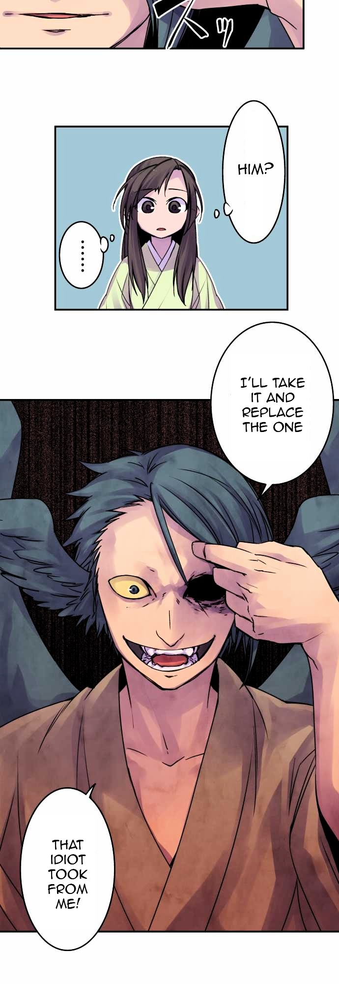 Ake no Tobari Chapter 55 page 3 - Chapter 55 : Wings (10)