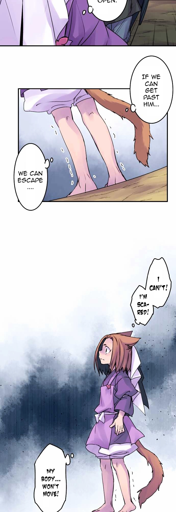 Ake no Tobari Chapter 55 page 5 - Chapter 55 : Wings (10)