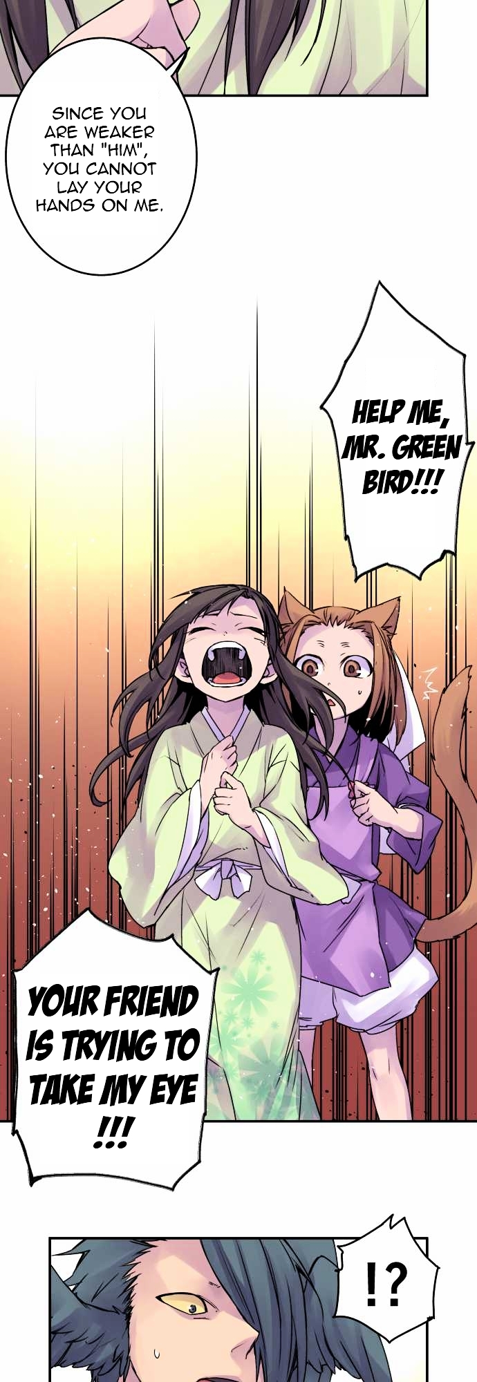 Ake no Tobari Chapter 55 page 8 - Chapter 55 : Wings (10)