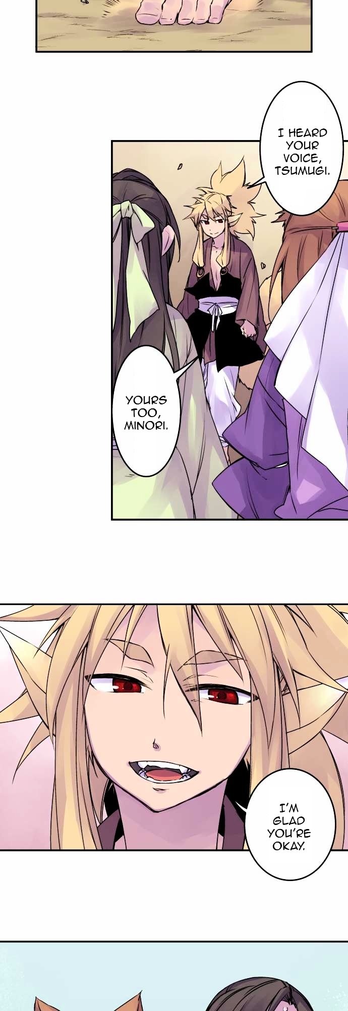 Ake no Tobari Chapter 56 page 2 - Chapter 56 : Wings (11)