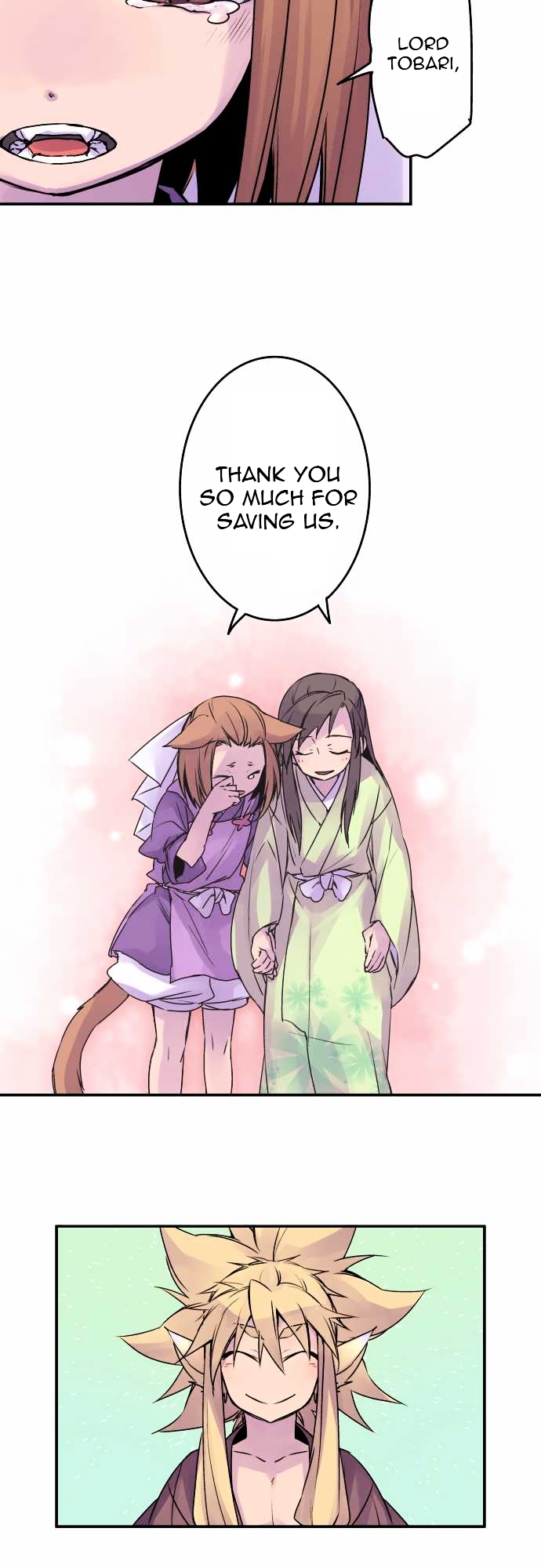 Ake no Tobari Chapter 56 page 4 - Chapter 56 : Wings (11)