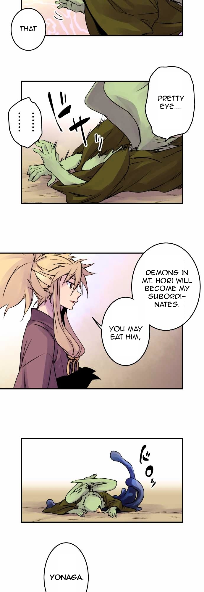 Ake no Tobari Chapter 56 page 8 - Chapter 56 : Wings (11)