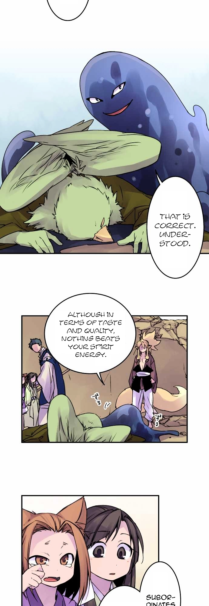 Ake no Tobari Chapter 56 page 9 - Chapter 56 : Wings (11)
