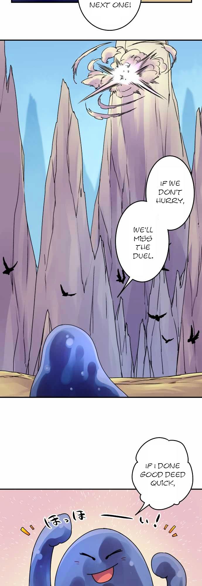 Ake no Tobari Chapter 58 page 11 - Chapter 58 : Wings (13)