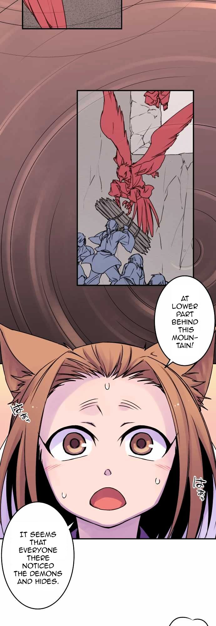 Ake no Tobari Chapter 58 page 14 - Chapter 58 : Wings (13)