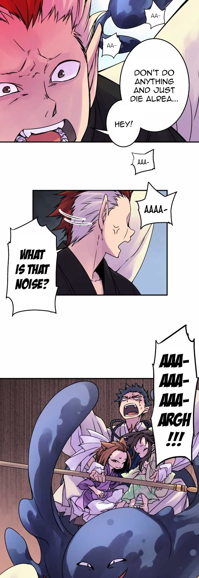 Ake no Tobari Chapter 58 page 4 - Chapter 58 : Wings (13)