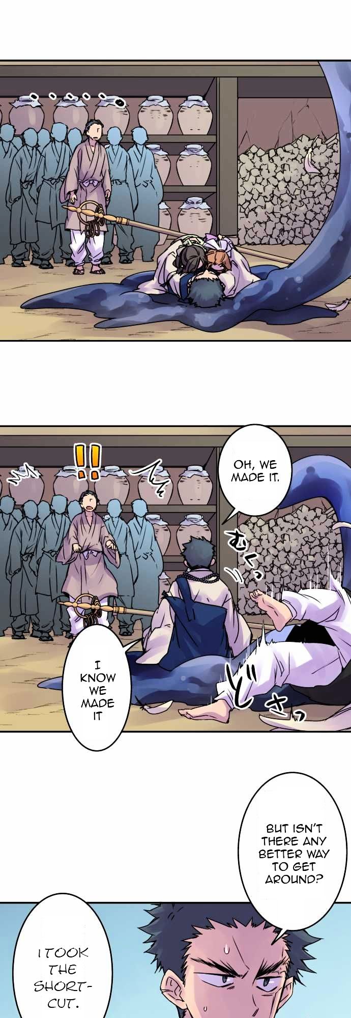 Ake no Tobari Chapter 58 page 6 - Chapter 58 : Wings (13)
