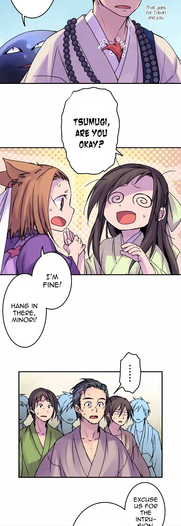 Ake no Tobari Chapter 58 page 7 - Chapter 58 : Wings (13)