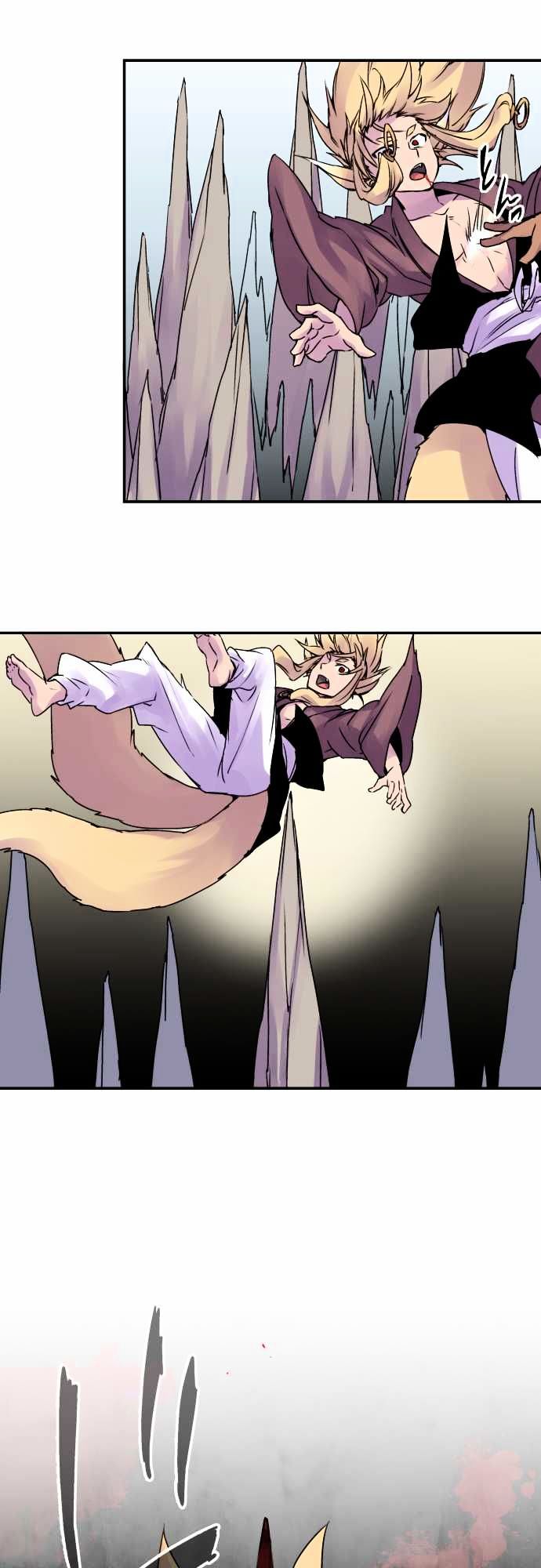 Ake no Tobari Chapter 59 page 10 - Chapter 59 : Wings (14)