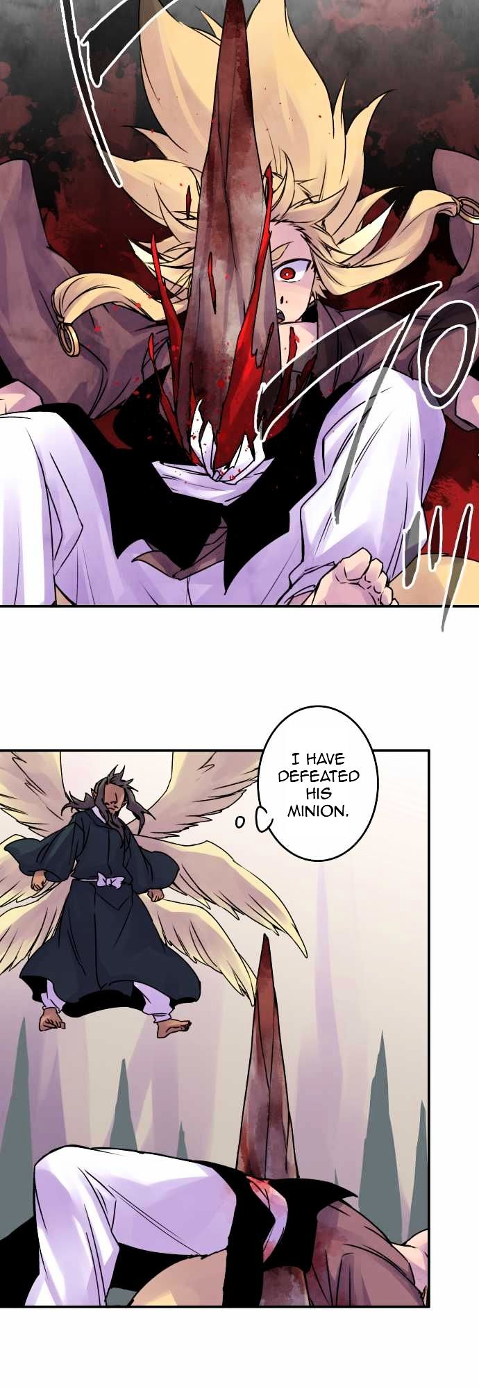Ake no Tobari Chapter 59 page 11 - Chapter 59 : Wings (14)