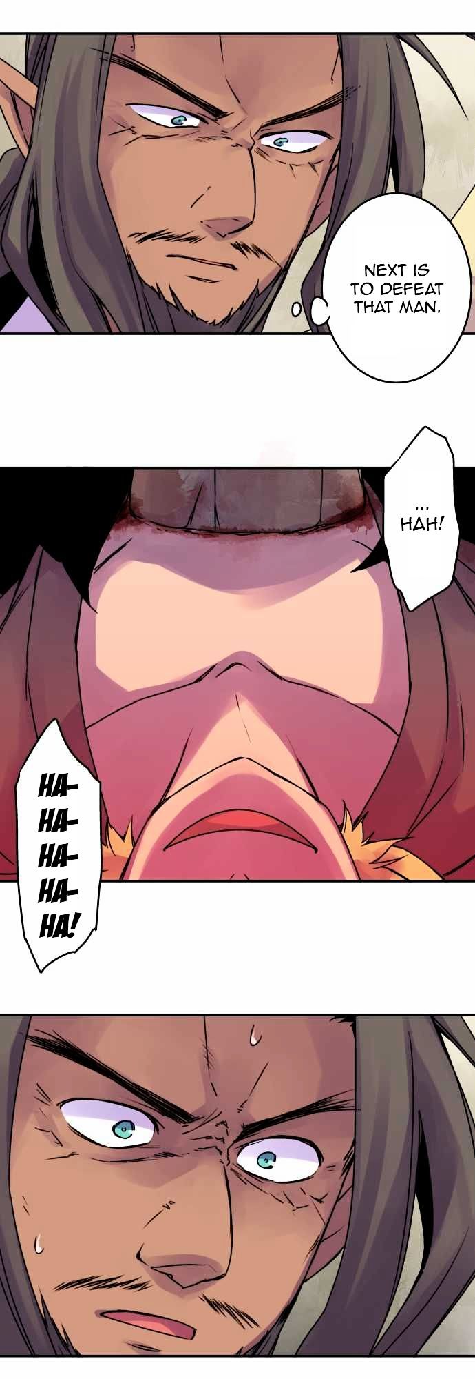 Ake no Tobari Chapter 59 page 12 - Chapter 59 : Wings (14)