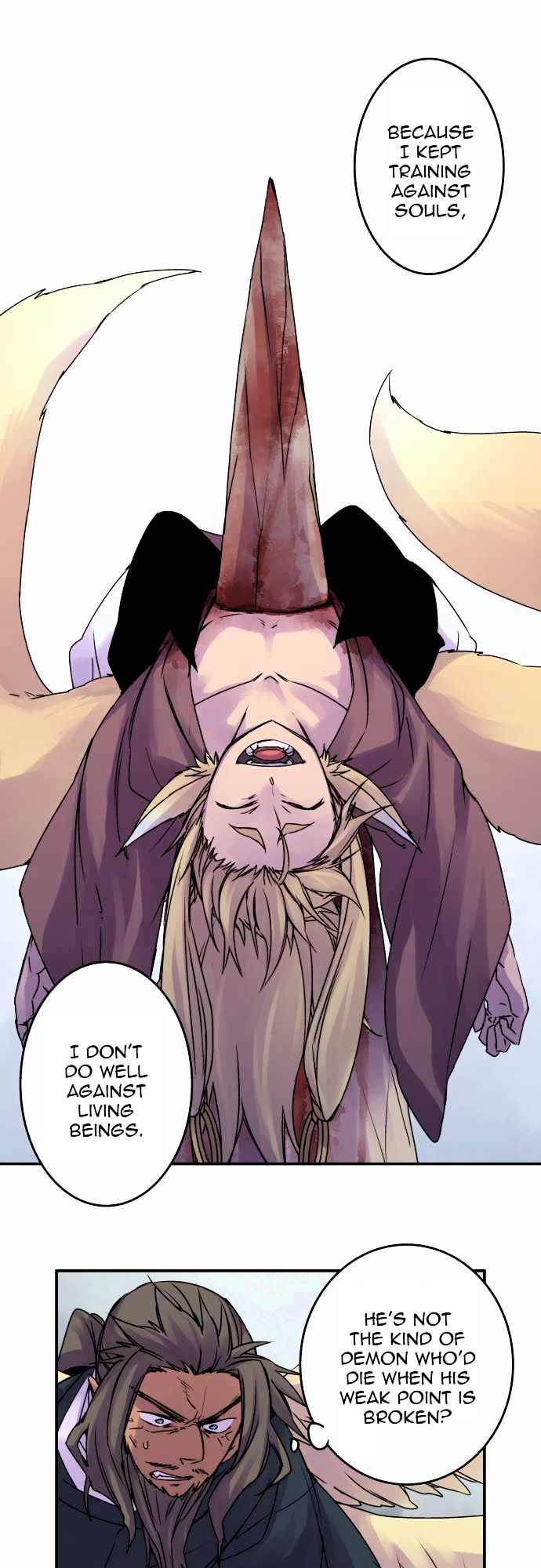 Ake no Tobari Chapter 59 page 13 - Chapter 59 : Wings (14)
