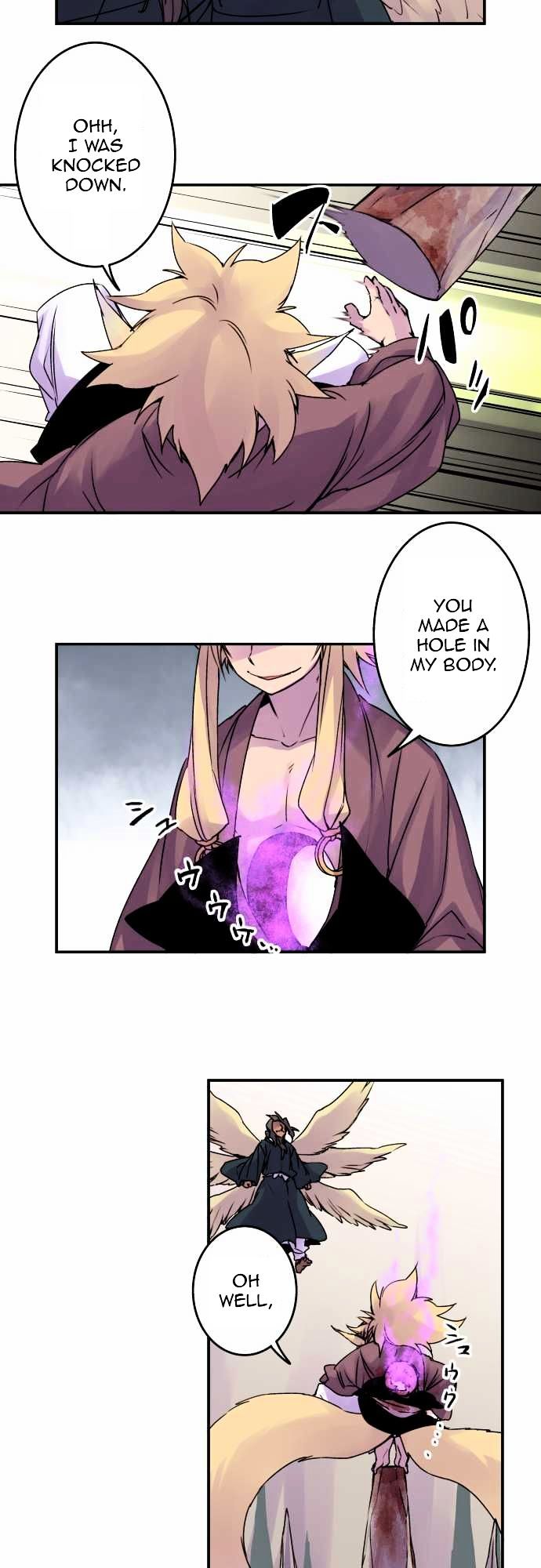 Ake no Tobari Chapter 59 page 14 - Chapter 59 : Wings (14)