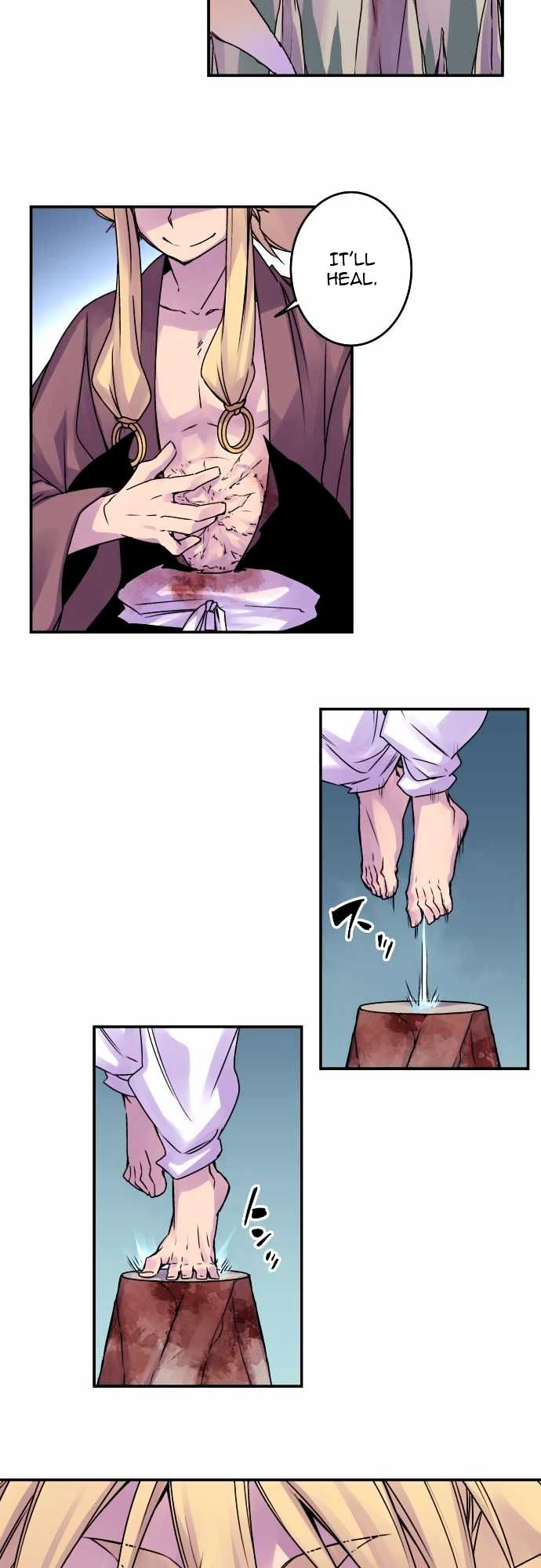 Ake no Tobari Chapter 59 page 15 - Chapter 59 : Wings (14)